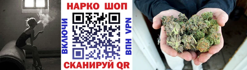 Купить Гашиш  Героин  Амфетамин  Каннабис  Меф мяу мяу  Alpha PVP  Cocaine  Ачхой-Мартан