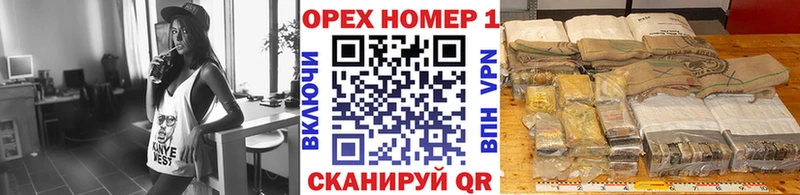 КОКАИН Fish Scale  Купить  Ачхой-Мартан 