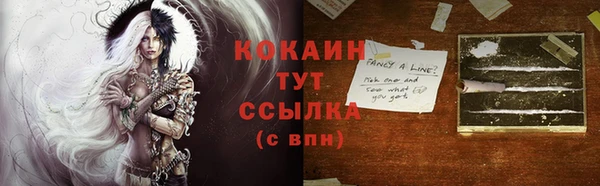 круглые Касимов