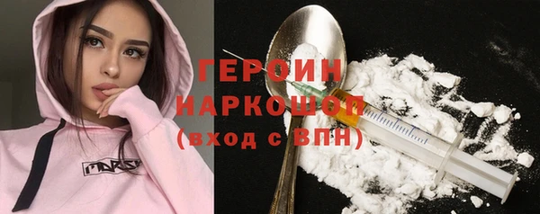 ешки Карпинск