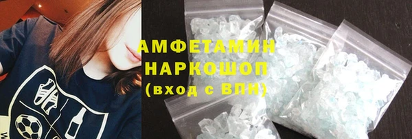 Альфа ПВП Карталы