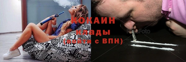 Альфа ПВП Карталы