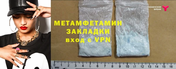 круглые Касимов