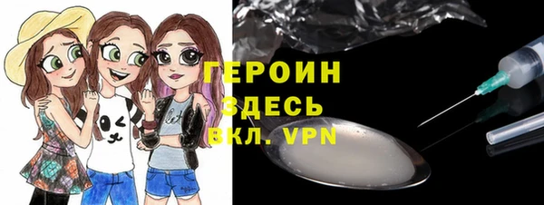 ешки Карпинск