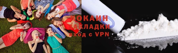 круглые Касимов