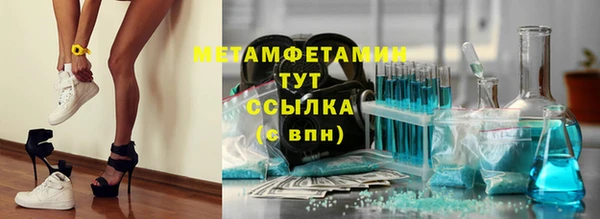 круглые Касимов