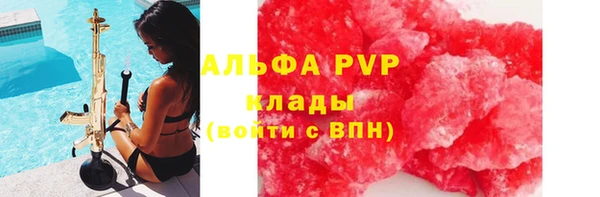 круглые Касимов