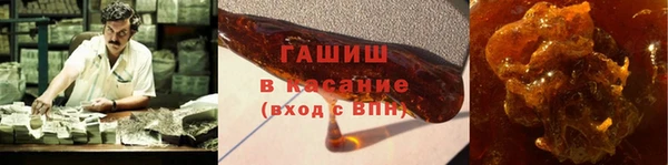 Альфа ПВП Карталы