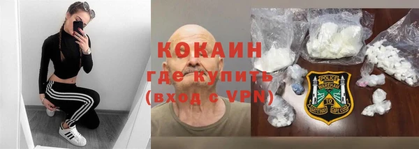 круглые Касимов