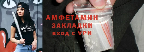 круглые Касимов
