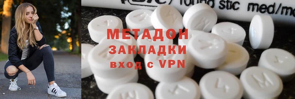 круглые Касимов