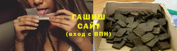 круглые Касимов