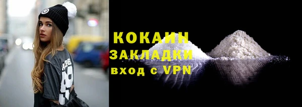 Альфа ПВП Карталы