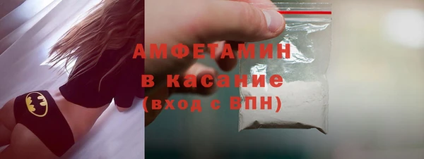 круглые Касимов
