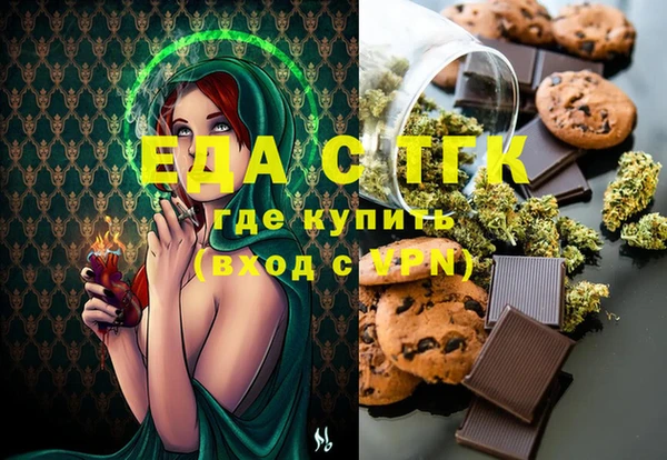 ешки Карпинск