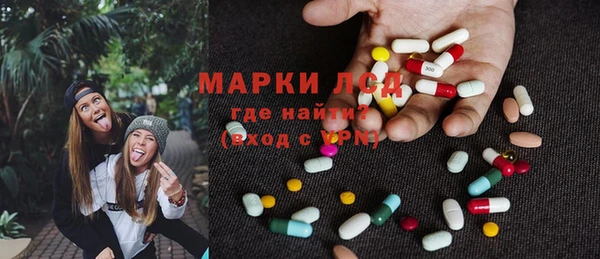 ешки Карпинск