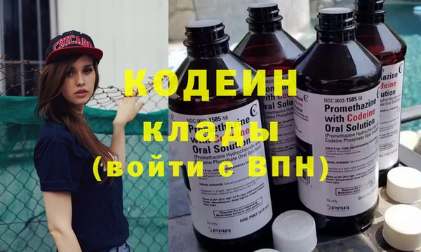 Альфа ПВП Карталы