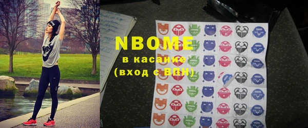 ешки Карпинск
