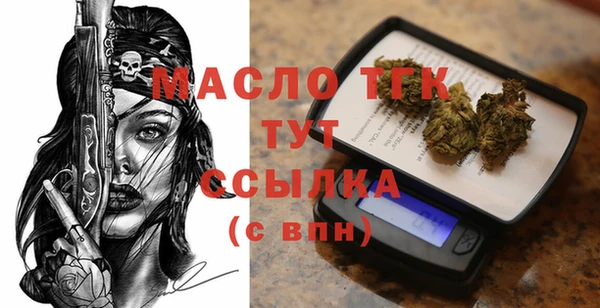 круглые Касимов