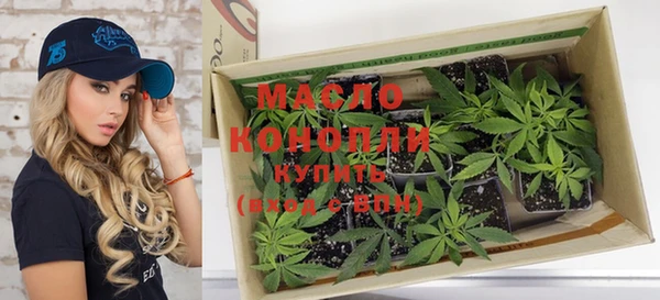 круглые Касимов