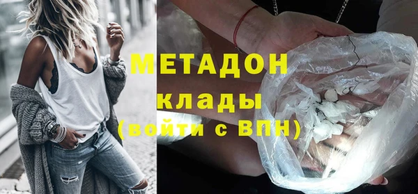 Альфа ПВП Карталы