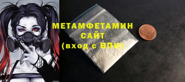 ешки Карпинск