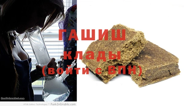 круглые Касимов