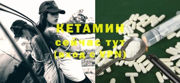 ешки Карпинск
