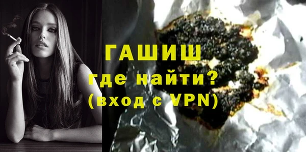 Альфа ПВП Карталы